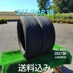 185/50R18夏タイヤ 2021製FALKEN2本 cnk0832のサムネイル