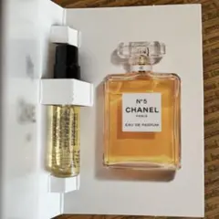 2025年最新】CHANEL ミニボトル セットの人気アイテム - メルカリ