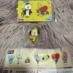 BT21、くら寿司、フィギュア、ステッカー