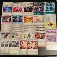 ロケット団のポリゴンZ デッキパーツ