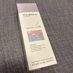 MILBON トリートメント no.01 200gのサムネイル