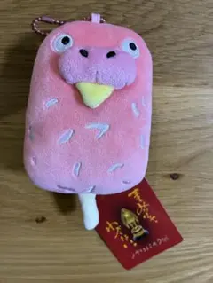 ジブリパーク限定　インコパン　ピンクぬいぐるみ インコマン　君たちはどう生きるか ジブリパーク展 君たちはどう生きるか インコパン ピンク ぬいぐるみ