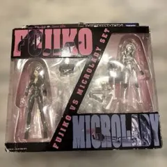 ミクロマン 峰不二子 VS ミクロレディ セット