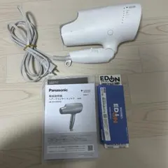 良　EH-NA0G ナノケア ドライヤー モーター新品　ノズル付　パナソニック 概要 ヘアードライヤー ナノケア EH-NA0G | ヘアケア（ドライヤー