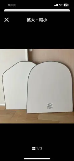 未使用TOTO サザナ ゆるりら浴槽 風呂ふた 新品 TOTO サザナ 風呂ふた ゆるリラ浴槽