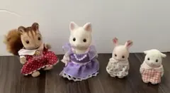 シルバニアファミリー 人形4体セット うさぎ ネコ リス 赤ちゃん まとめ売り