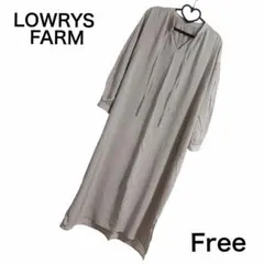 【LOWRYS FARM】薄手 ワンピース サイドスリット（Free）ベージュ