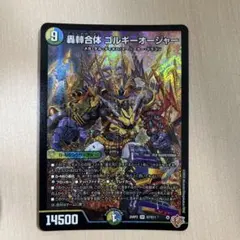 ピクミン様 リクエスト 2点 まとめ商品