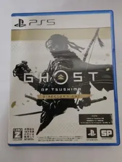 GHOST OF TSUSHIMA DIRECTOR'S CUT PS5