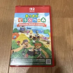 Switch2 あつまれどうぶつの森