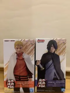 NARUTO 72 忍界造形列伝 -うずまきナルト- うちはサスケ 2体セット