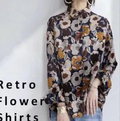 antiqua レトロ花柄 褒められシャツ 人気完売品