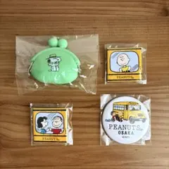 2025年最新】ピーナッツカフェ大阪の人気アイテム - メルカリ