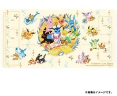 イーブイズ プレイマット・ディスプレイフレーム・コレクションファイルセット イーブイズ プレイマット・ディスプレイフレーム・コレクション