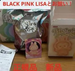 【正規品】 LABUBU ラブブ エナジー ポップマート ピンク LOYALTY