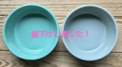 Bauer Pottery ペット用フードボウル 2個セット - メルカリ