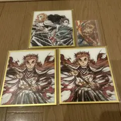 鬼滅の刃WEBSHOPくじ