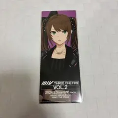 SideM | ハンズ Autumn Foxes | 缶バッジ 水嶋咲 - メルカリ