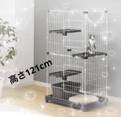 猫 ケージ ドア付き 75*50*132cm - メルカリ