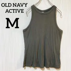 OLD NAVY ACTIVE【M】ダークグレー カーキー リブ編みタンクトップ