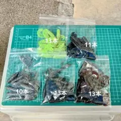 Item thumbnail for item 94007fe7-2225-4a20-94c5-f9568345543a