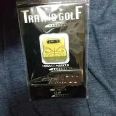 新幹線 ゴルフマーカー N700新幹線