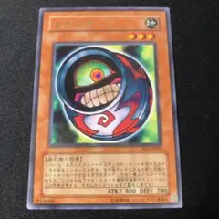 遊戯王 カオスポッド　pcパラレル　プロモ　psa10 遊戯王 - 遊戯王カード カオスポッド サイバーポッドの通販 by