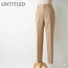 UNTITLED ウールスラックス テーパードパンツ ベージュ サイズ2 日本製