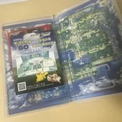 【ケースのみ】ポケットモンスター Let’s Go! ピカチュウ Switchのサムネイル