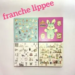 2025年最新】franche lippee ねこ図鑑の人気アイテム - メルカリ