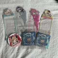 ホロライブ　7点セット