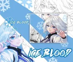 Ice blood gaming Nico V1