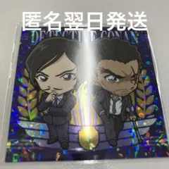 名探偵コナン　アポトキシン4869グミ グミ　シール　諸伏高明　大和敢助