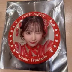 月足天音　缶バッジ