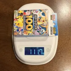 【111.7g】MEGA スタートデッキ100