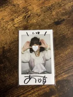 iLife あいす コメントありチェキ券 - メルカリ