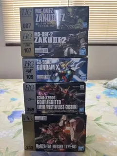 HG 1/144 アッシマー バーザム マラサイ 3種セット - メルカリ