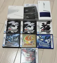 DS Lite 3DS LL 本体　ソフト　ポケモン