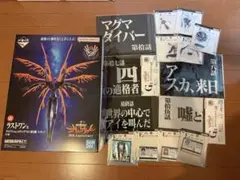 【下位賞セット】一番くじ　エヴァンゲリオン　ラストワン