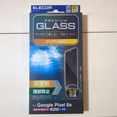 ELECOM Google Pixel 8a 保護フィルム