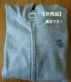 SoftBank Hawksパーカー Mサイズ グレー【非売品】裏起毛