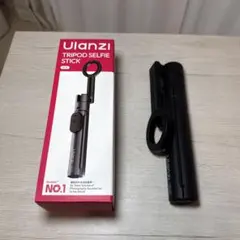 Ulanzi SK26