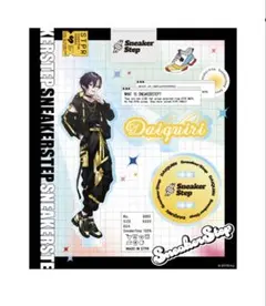 すにすて だいきり アクスタ アクリルスタンド デビュー SneakerStep