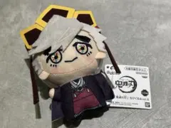 鬼滅の刃 ちびぐるみvol.6 童磨　幼少期