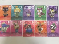 どうぶつの森 amiiboカード SP まとめ売り 1