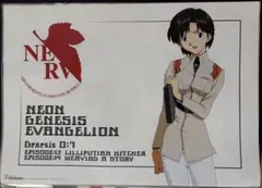 2025年最新】伊吹マヤの人気アイテム - メルカリ