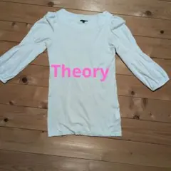 Theory ホワイト 七分袖カットソー