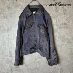 Ann Demeulemeester シルク　チャイナジャケット N3401のサムネイル