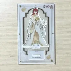 2025年最新】赤髪の白雪姫 アクリルスタンドの人気アイテム - メルカリ