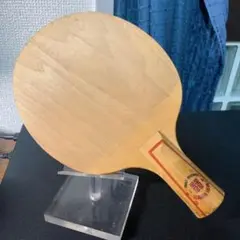 卓球 ラケット 紅双喜 7枚木 粒高 表 専用 中ペン 中国式ペン 絶品 82g